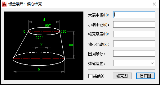 QQ截图20230807205641.png