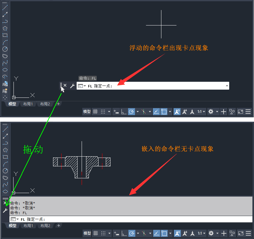 调入图库卡点问题.png