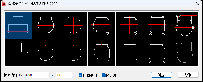 TM.png