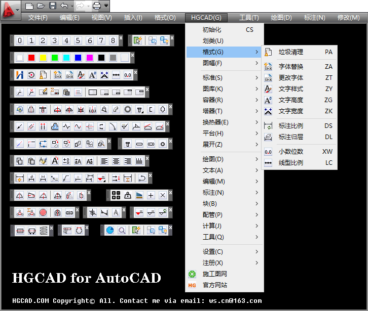 HGCAD3.gif