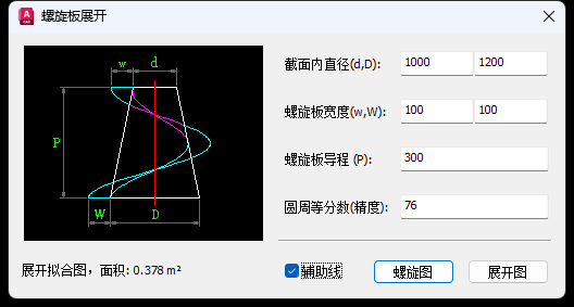 2.png